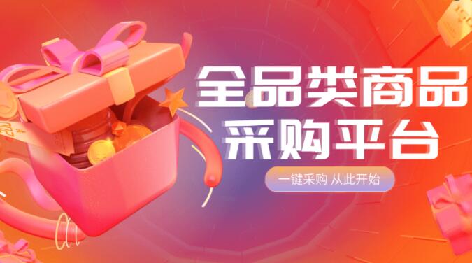 快手涨粉大师下载 - 快手秒刷播放网址免费，刷快手双击软件下载